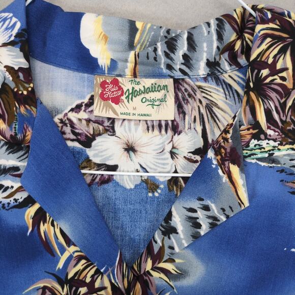 Hilo Hattie Men's M Hawaiian Camp Shirt Beach Floral Ukulele Aloha Hawaii Made - Picture 2 of 6
